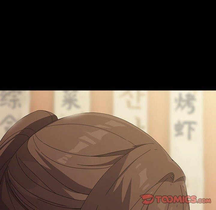 我家的赘婿大人第79話