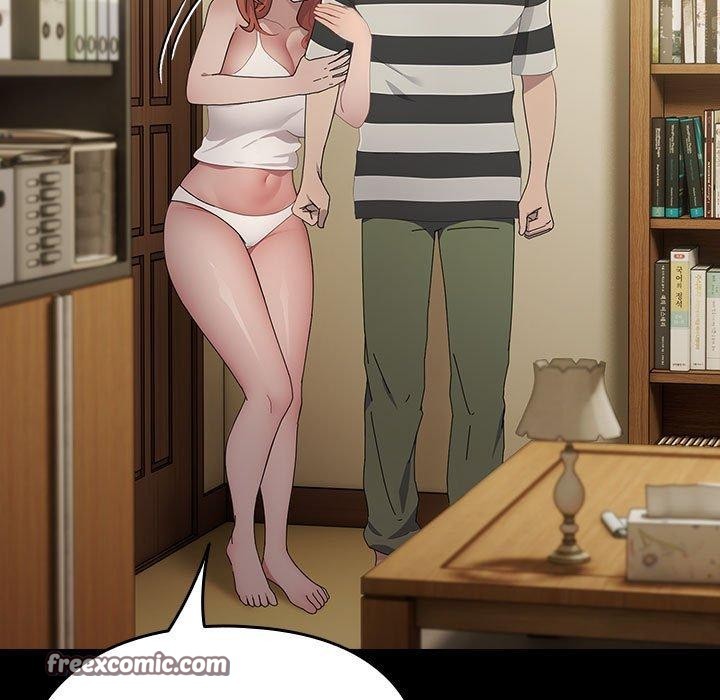 我家的赘婿大人第79話