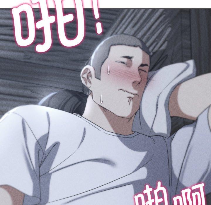 危险同学会第53話