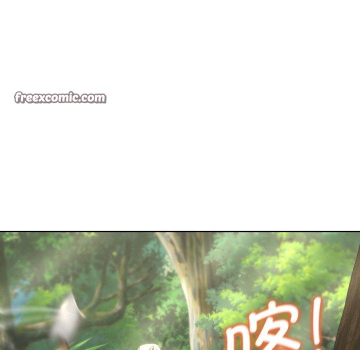 危险同学会第53話