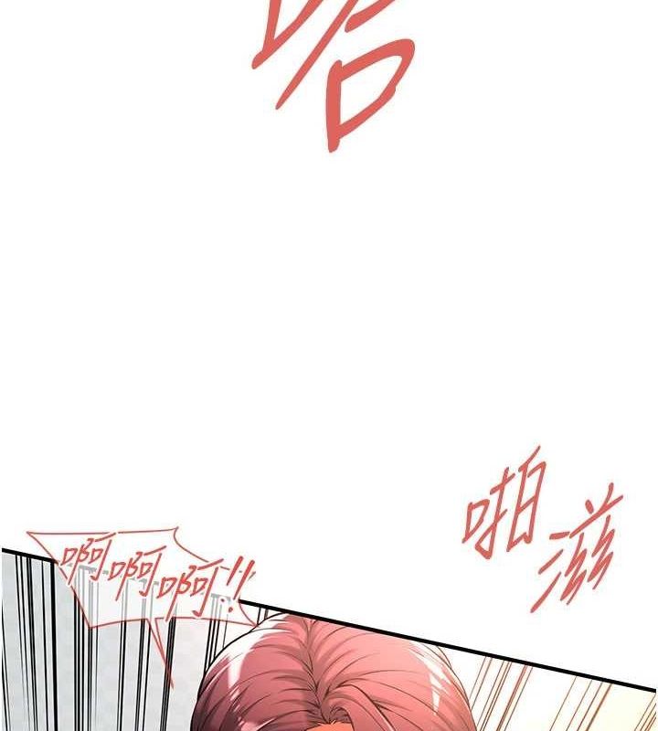 街头干架王最終話-尋找幸福相伴一生的人