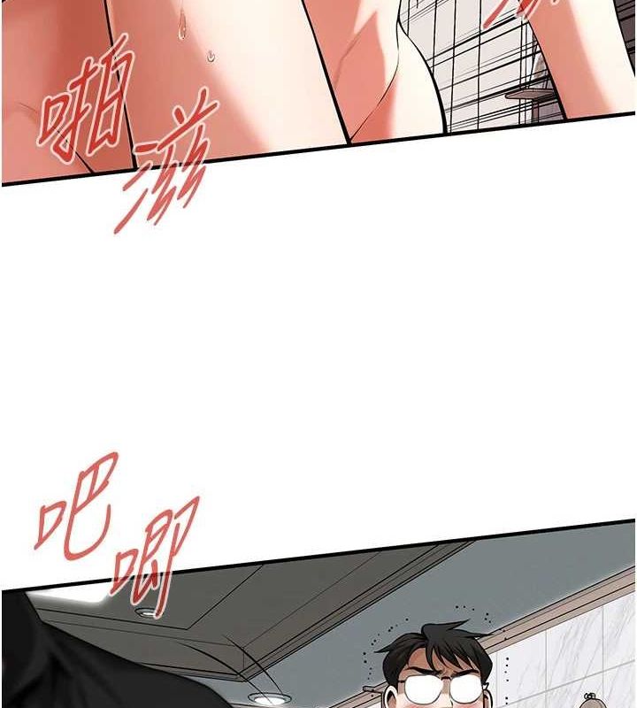 街头干架王最終話-尋找幸福相伴一生的人