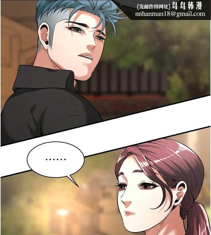 街头干架王最終話-尋找幸福相伴一生的人