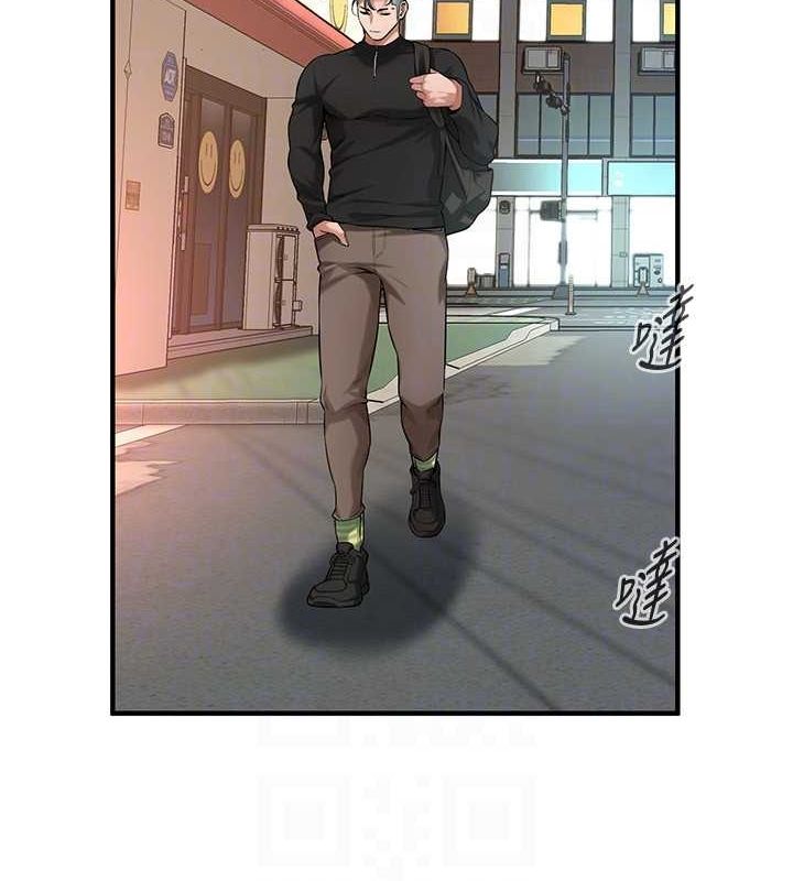 街头干架王最終話-尋找幸福相伴一生的人