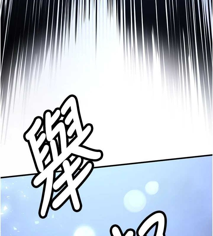 抢女友速成班最終話-延續到現實中的「性福」