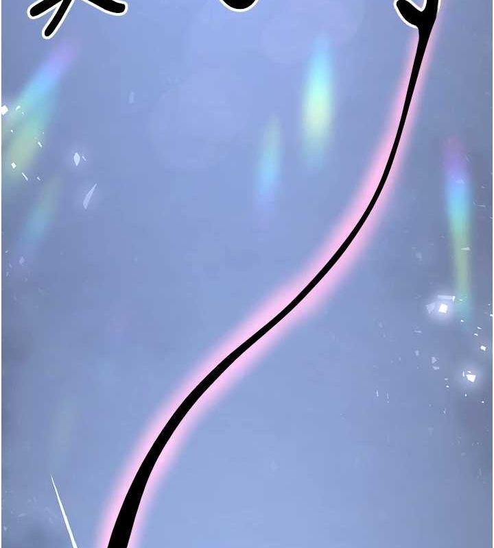 抢女友速成班最終話-延續到現實中的「性福」