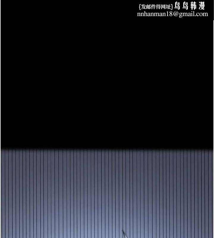 抢女友速成班最終話-延續到現實中的「性福」