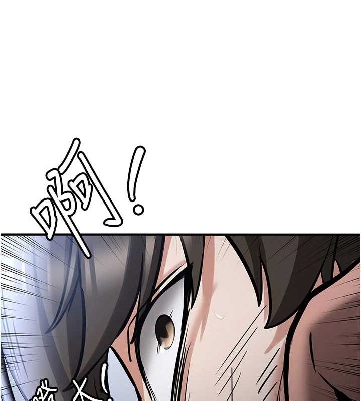 抢女友速成班最終話-延續到現實中的「性福」