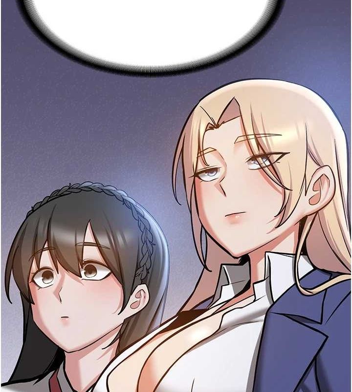 抢女友速成班最終話-延續到現實中的「性福」