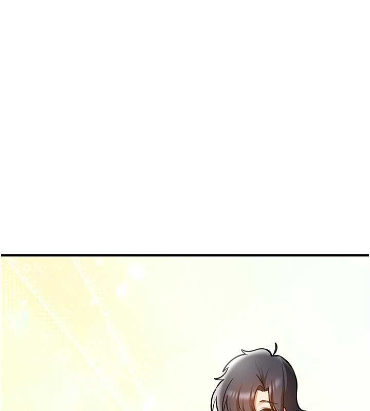 抢女友速成班最終話-延續到現實中的「性福」