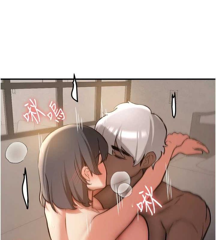 搶女友速成班最終話-延續到現實中的「性福」