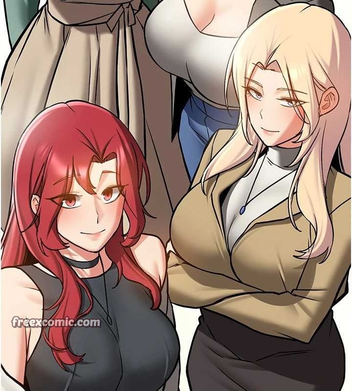 抢女友速成班最終話-延續到現實中的「性福」