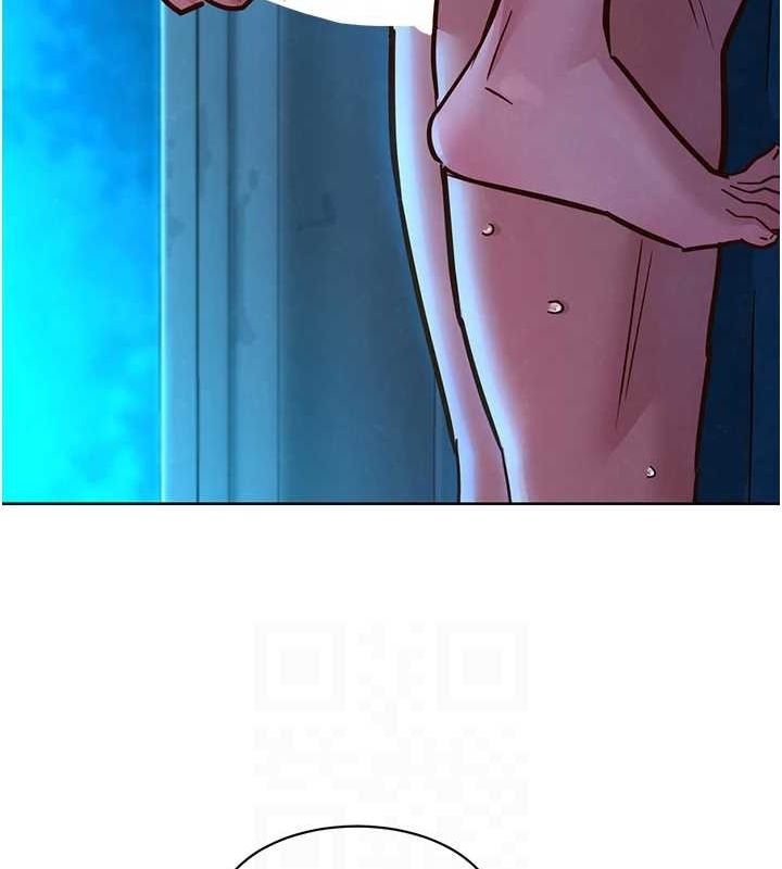 友情万睡第114話-比星空還耀眼的澄雅