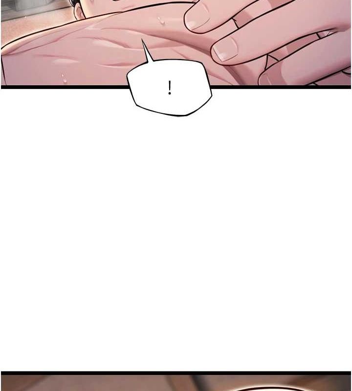 命运:贞洁慾女第26話-初嚐180度淫機式