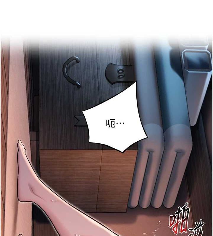 命运:贞洁慾女第26話-初嚐180度淫機式