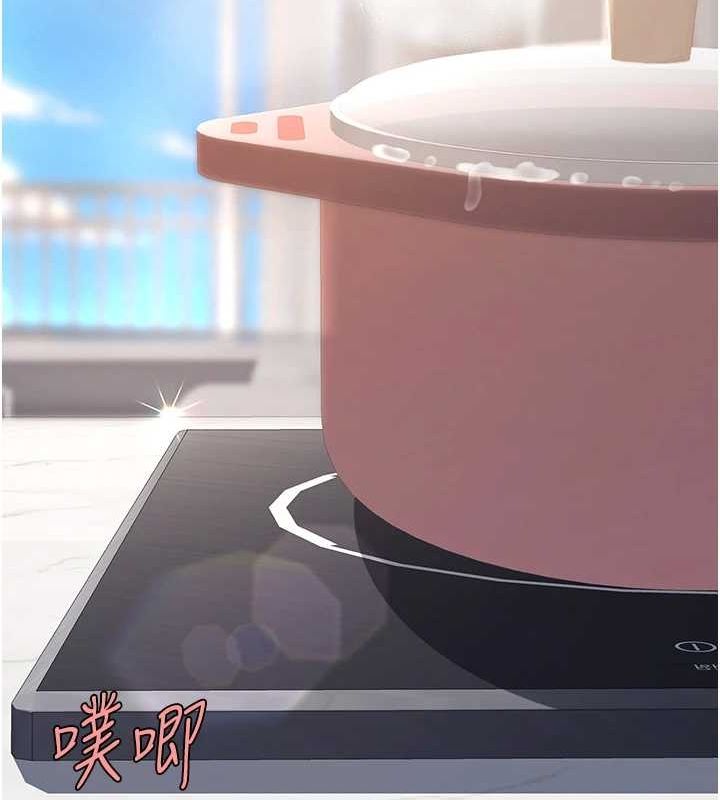 復仇母女丼第91話-被大叔的精液餵飽了