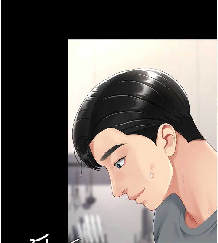 復仇母女丼第91話-被大叔的精液餵飽了