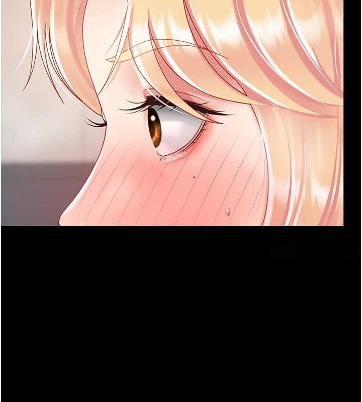 復仇母女丼第91話-被大叔的精液餵飽了