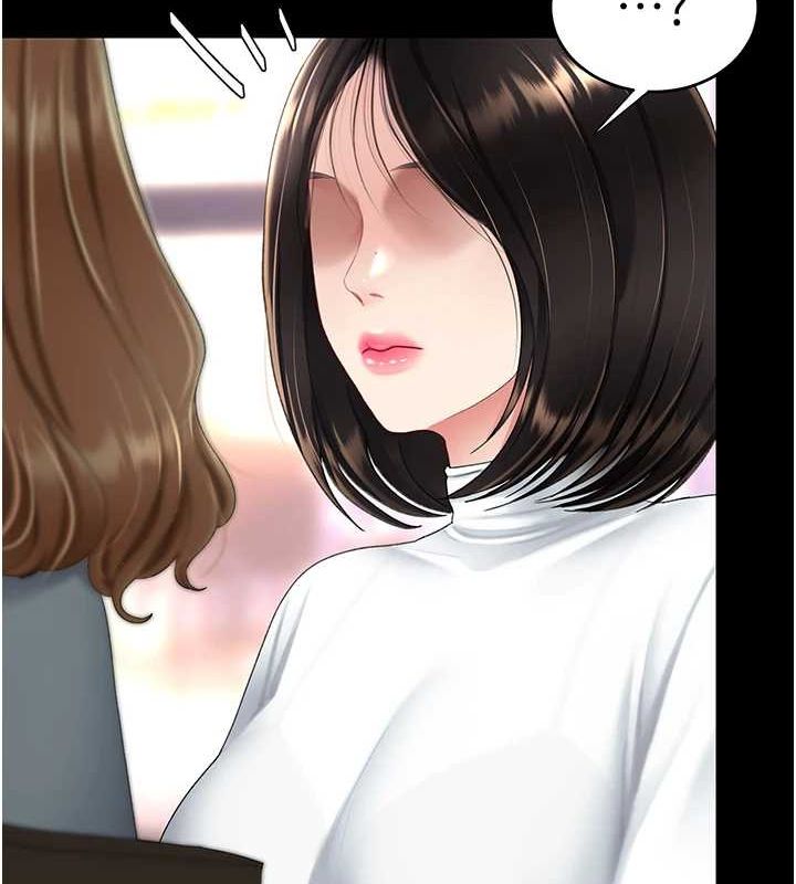 復仇母女丼第91話-被大叔的精液餵飽了