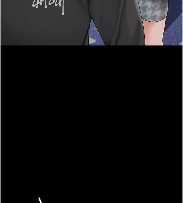 復仇母女丼第91話-被大叔的精液餵飽了