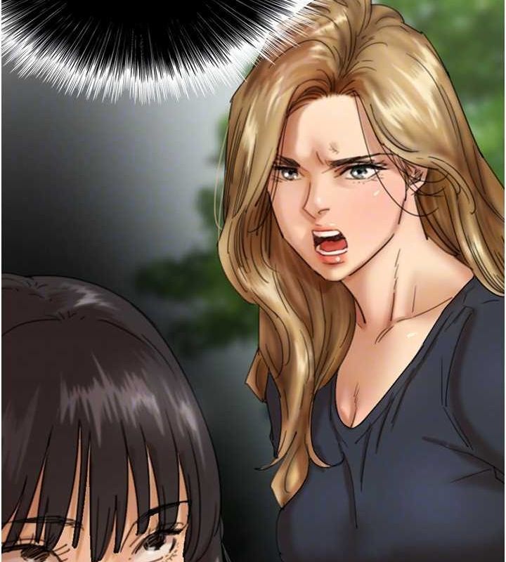 养父的女儿们第70話-你總是很懂得取悅我&hearts;