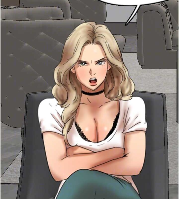 养父的女儿们第70話-你總是很懂得取悅我&hearts;