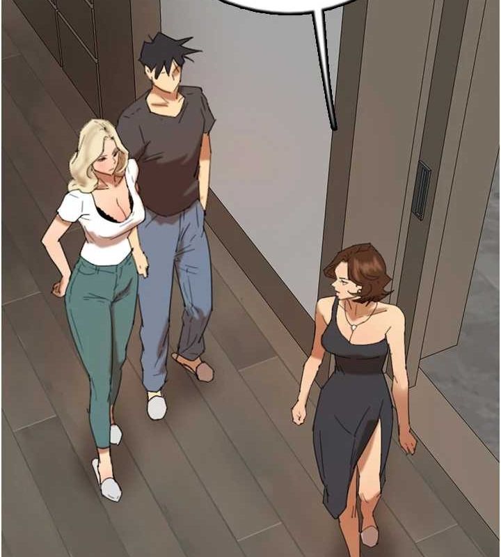 养父的女儿们第70話-你總是很懂得取悅我&hearts;