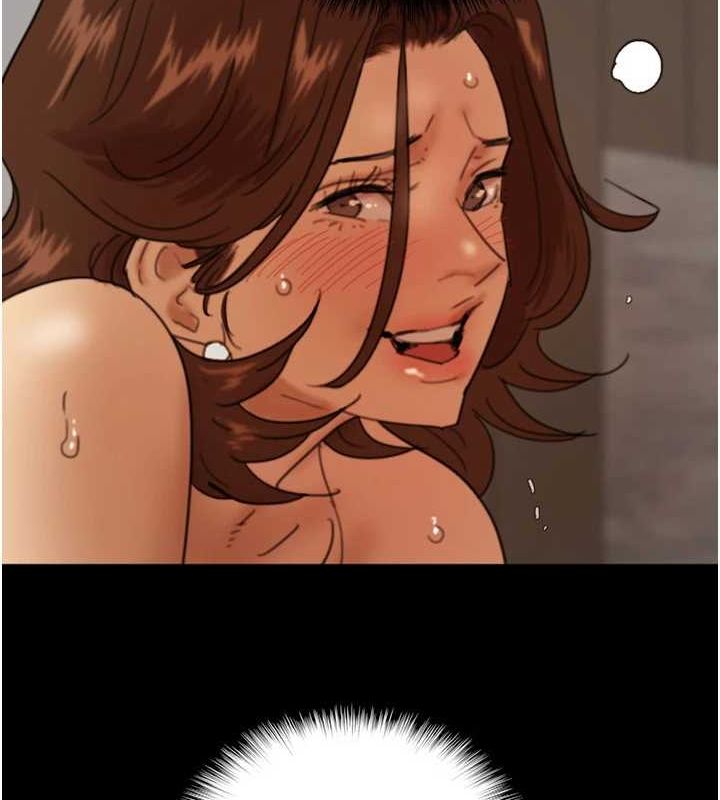 养父的女儿们第70話-你總是很懂得取悅我&hearts;