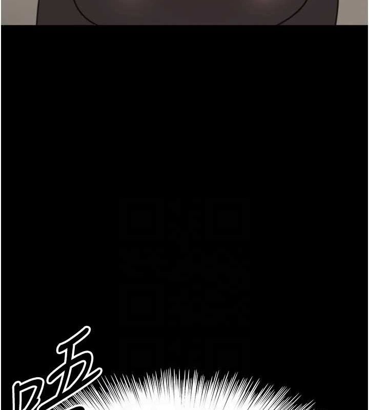 养父的女儿们第70話-你總是很懂得取悅我&hearts;