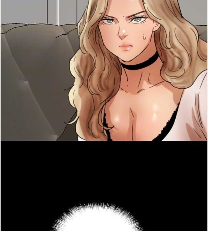 养父的女儿们第70話-你總是很懂得取悅我&hearts;