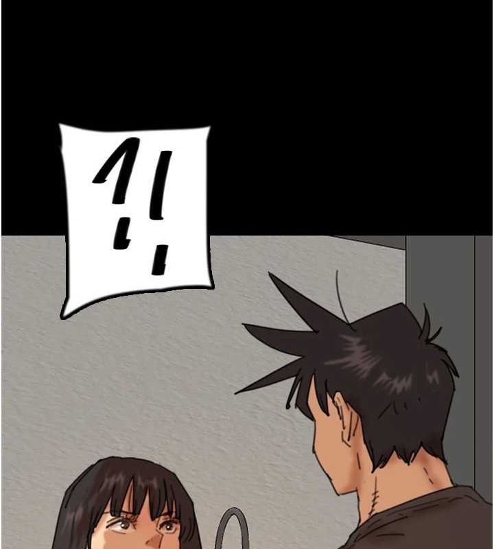 养父的女儿们第70話-你總是很懂得取悅我&hearts;