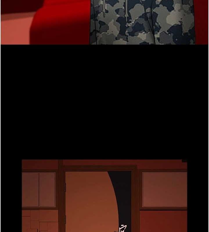 炸裂吧!巨棒第66話-會長，請喝乳溝酒&hearts;