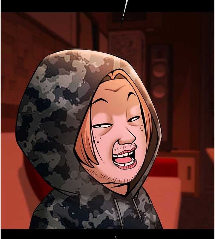 炸裂吧!巨棒第66話-會長，請喝乳溝酒&hearts;