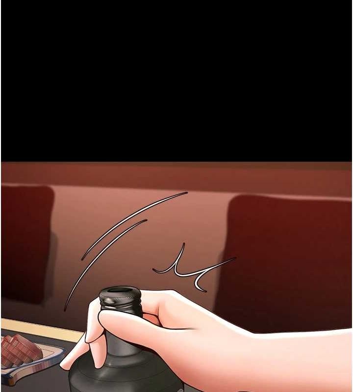 炸裂吧!巨棒第66話-會長，請喝乳溝酒&hearts;