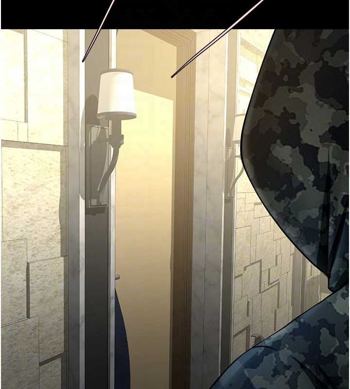 炸裂吧!巨棒第66話-會長，請喝乳溝酒&hearts;