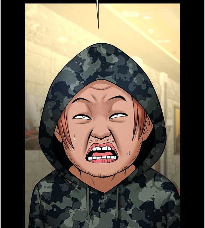 炸裂吧!巨棒第66話-會長，請喝乳溝酒&hearts;