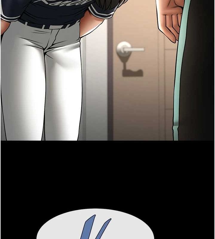 炸裂吧!巨棒第66話-會長，請喝乳溝酒&hearts;