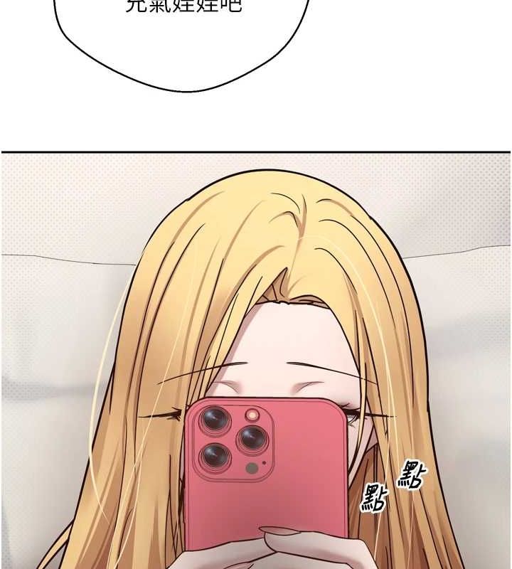 币转人生第8話-想再被幹十次嗎?