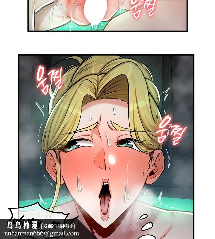 重生士兵的雌性征服日誌!第49話