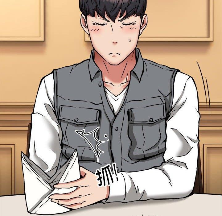 新都市外卖员第33話