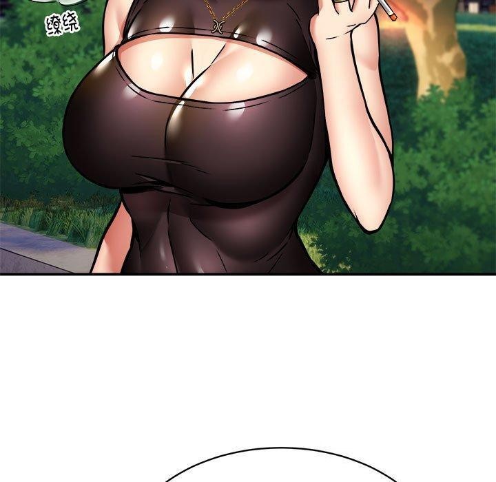 新都市外卖员第33話