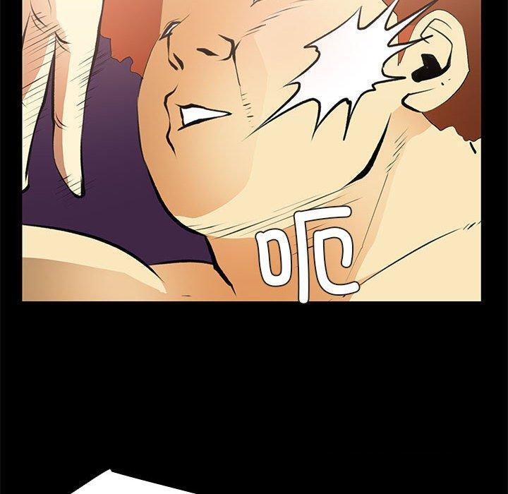 撩妹笔记本第24話