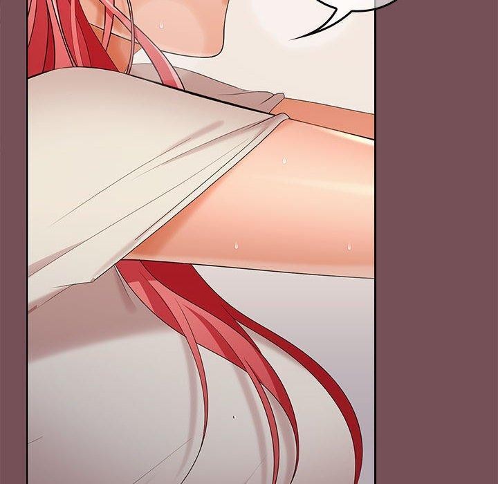 在公司偷偷爱第39話