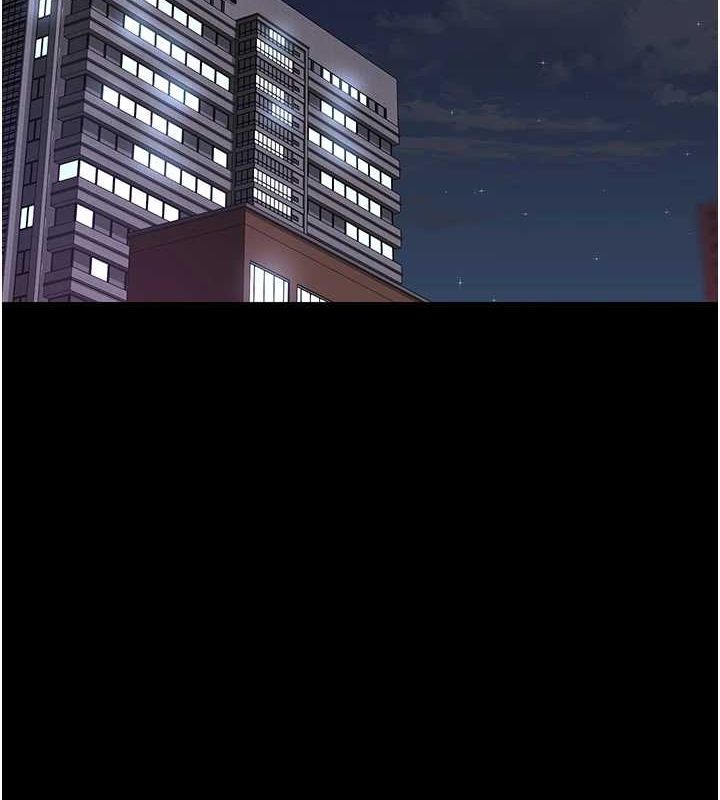 夜间诊疗室第92話-不准背叛我!!