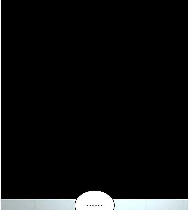 夜间诊疗室第92話-不准背叛我!!