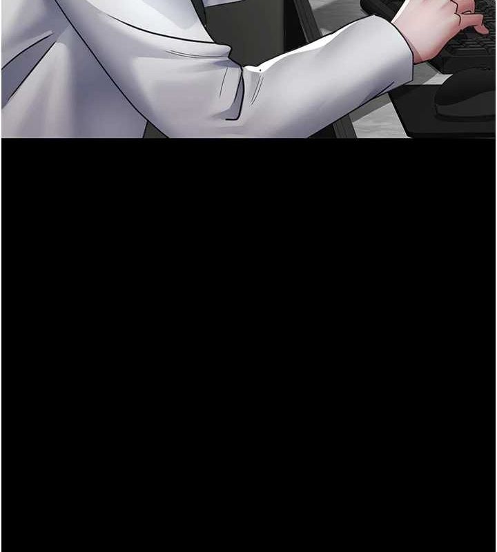 夜间诊疗室第92話-不准背叛我!!