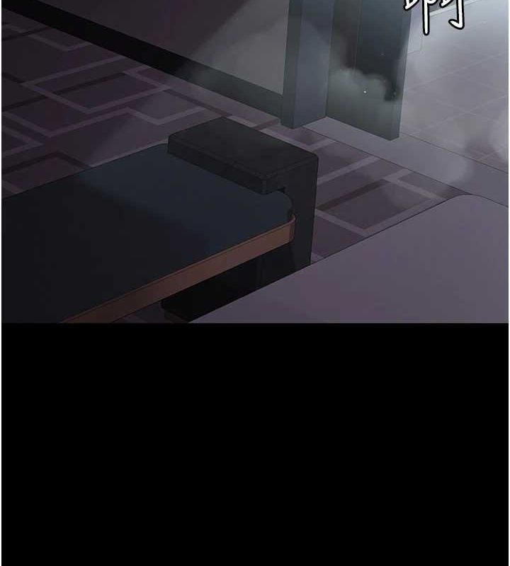 夜间诊疗室第92話-不准背叛我!!