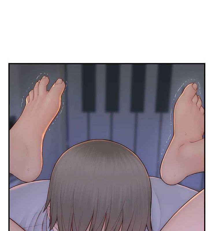 继母的香味第86話-比想像中更加上癮