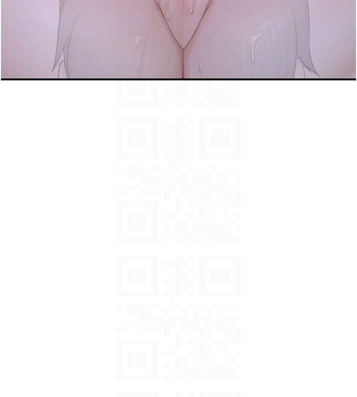 继母的香味第86話-比想像中更加上癮