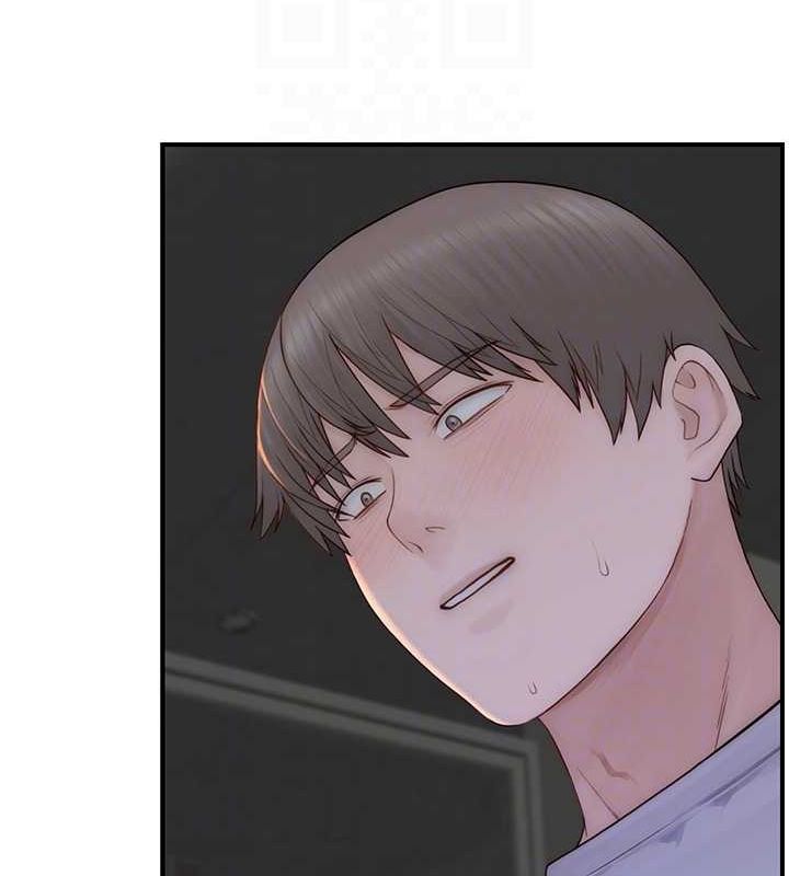 继母的香味第86話-比想像中更加上癮